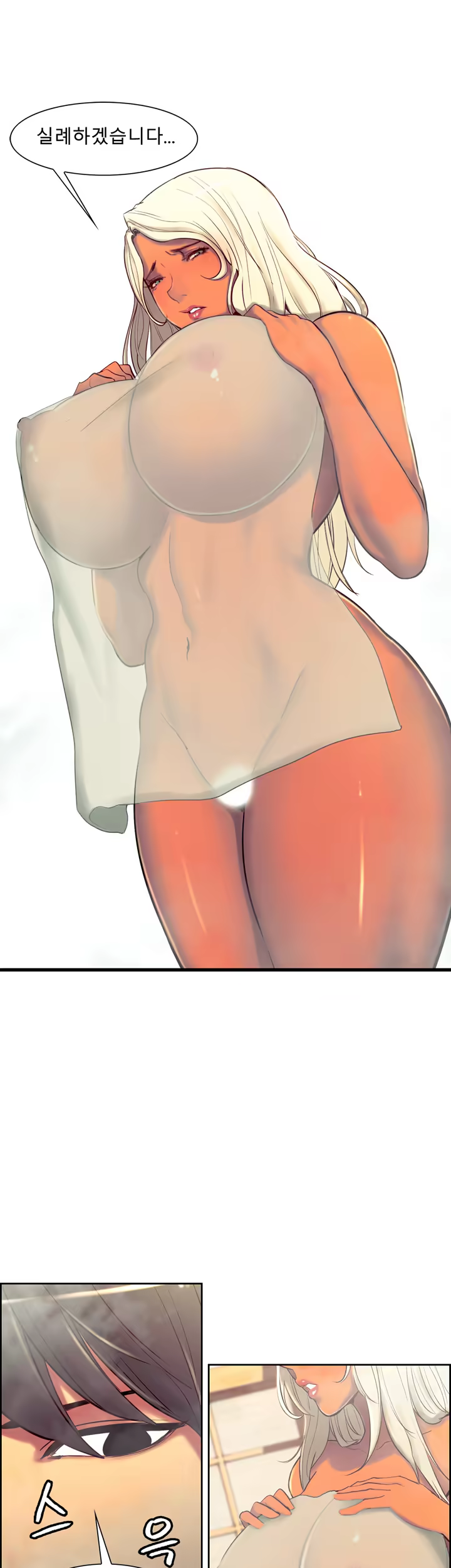 Content 1035701 - 163 페이지