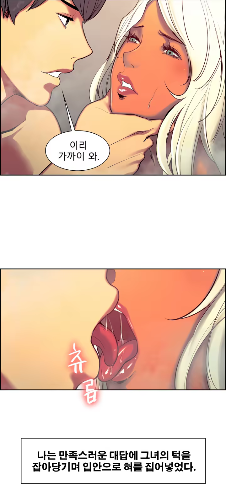 Content 1035701 - 170 페이지