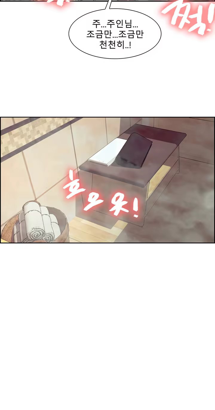 Content 1035701 - 174 페이지
