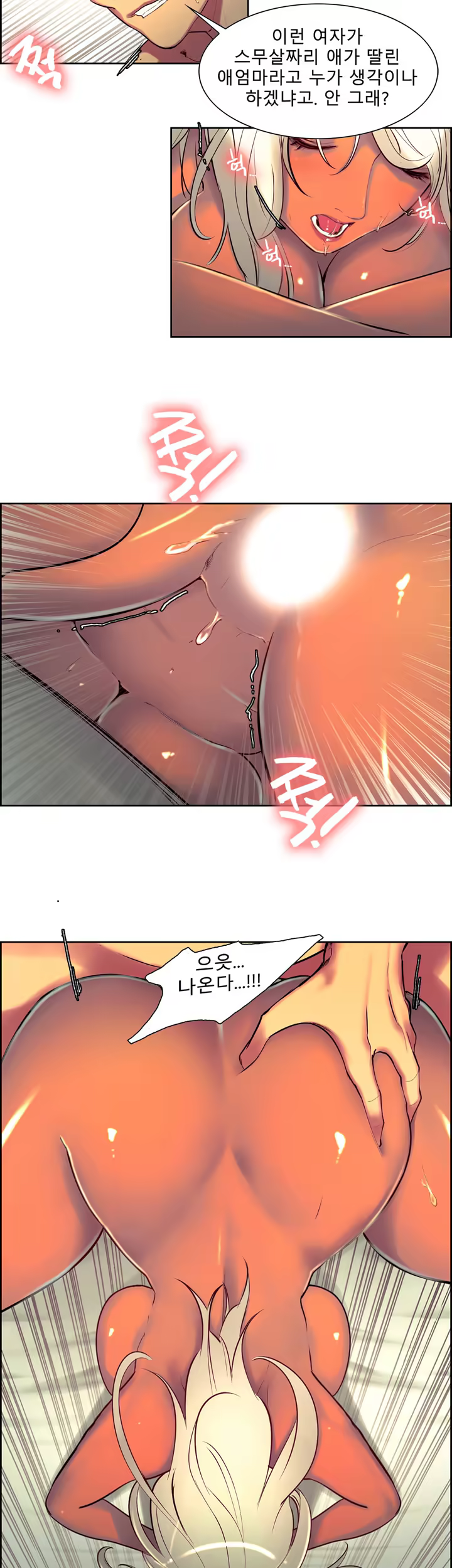 Content 1035701 - 176 페이지