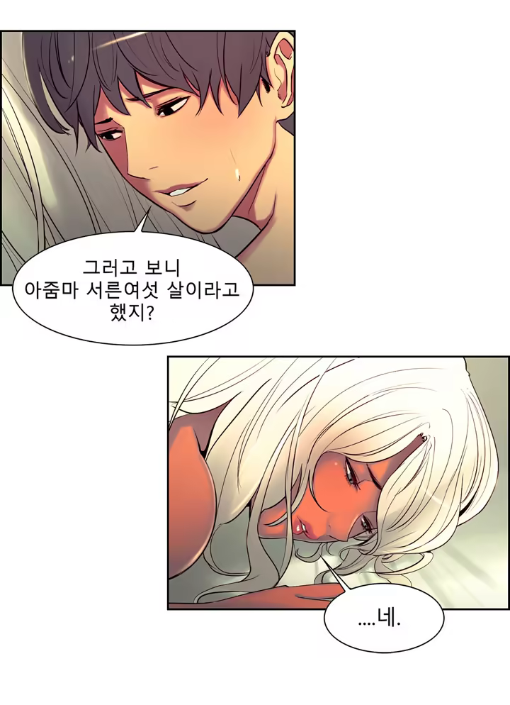Content 1035701 - 178 페이지