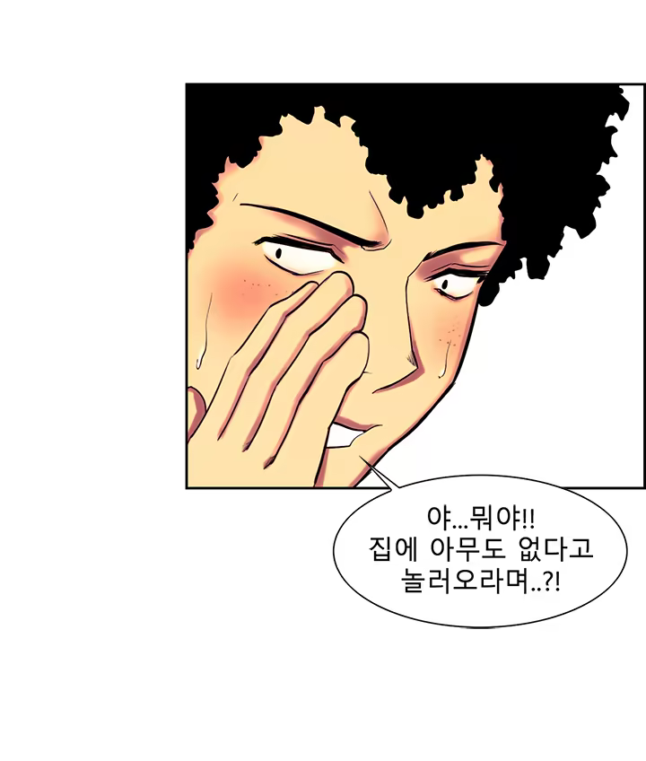Content 1035701 - 202 페이지