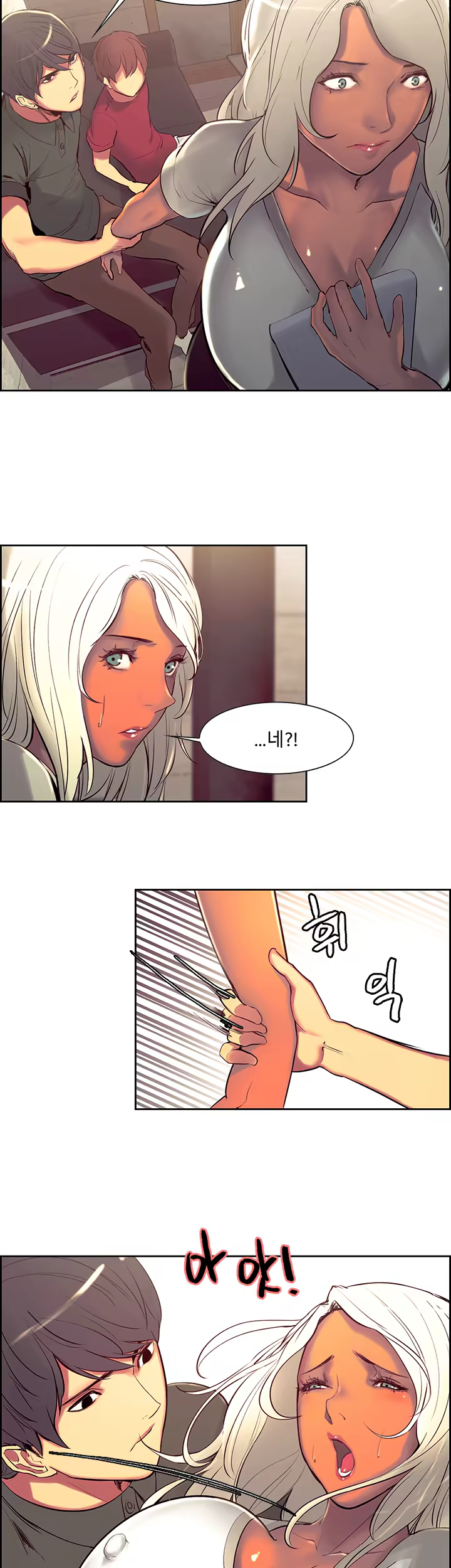 Content 1035701 - 207 페이지