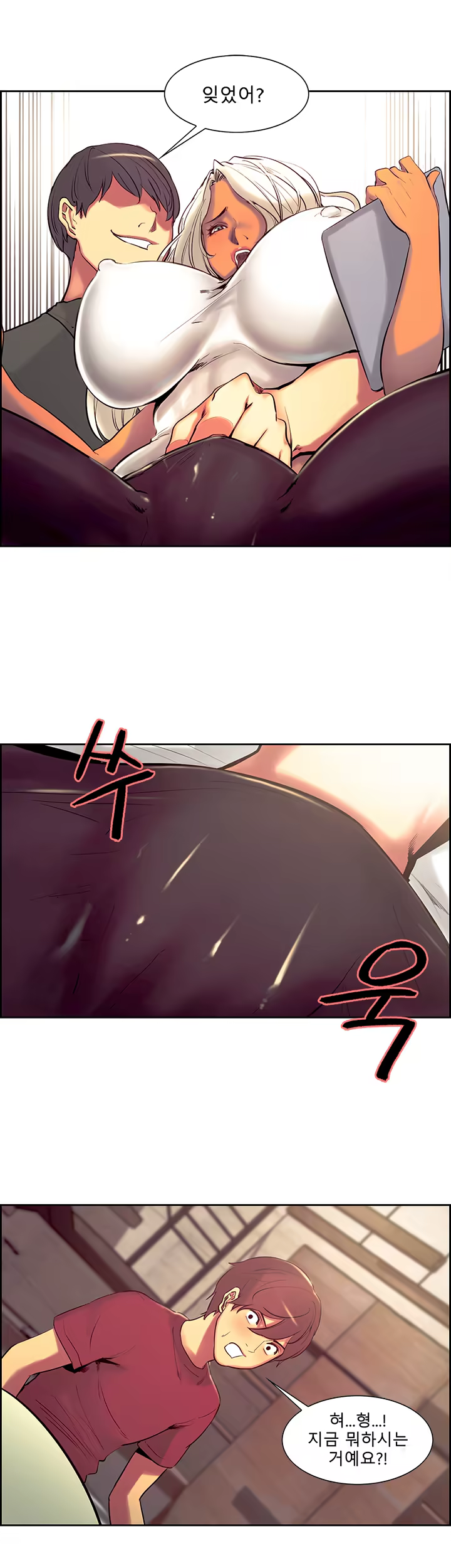 Content 1035701 - 210 페이지