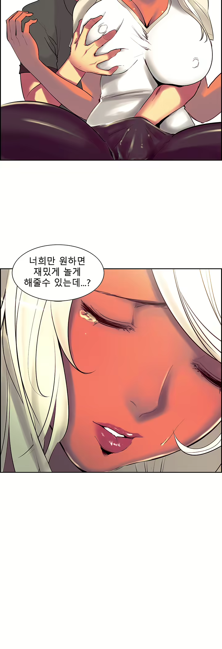 Content 1035701 - 212 페이지