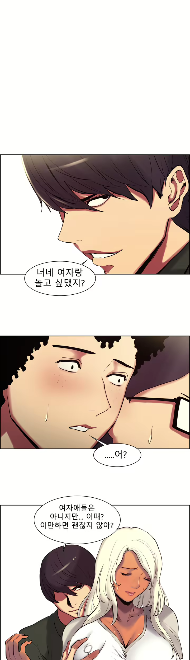 Content 1035701 - 215 페이지