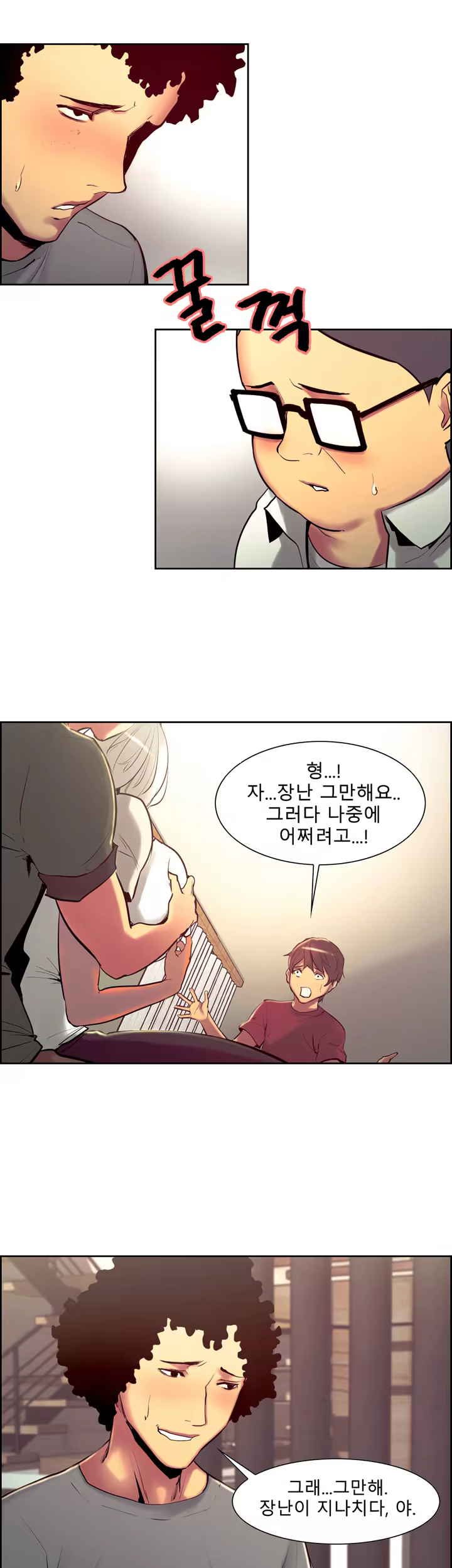 Content 1035701 - 221 페이지