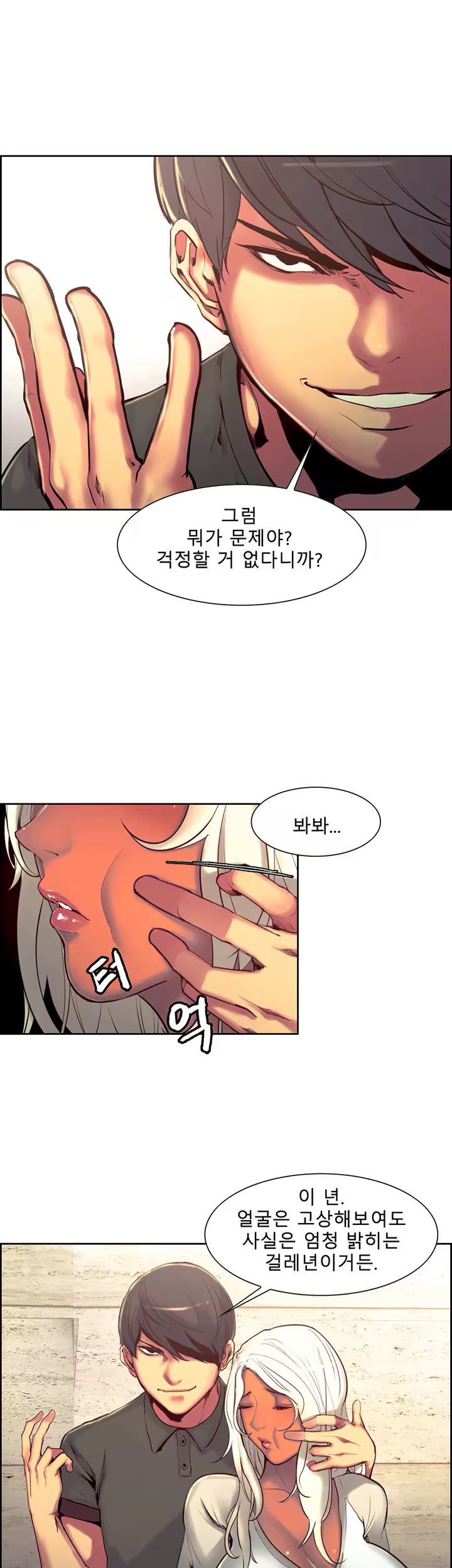 Content 1035701 - 224 페이지