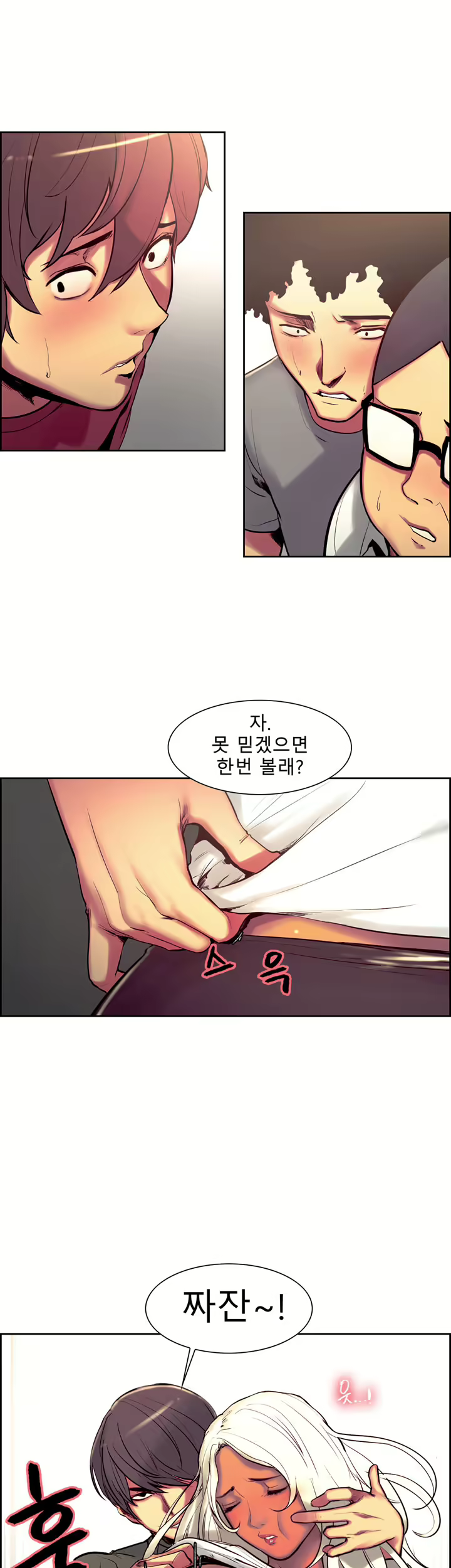 Content 1035701 - 226 페이지