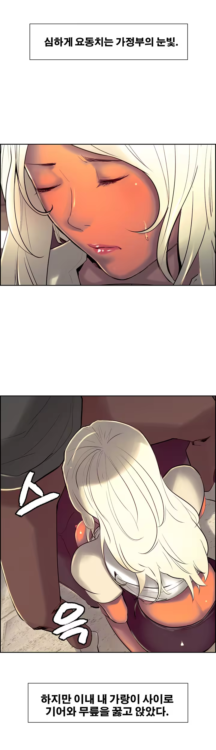 Content 1035701 - 237 페이지