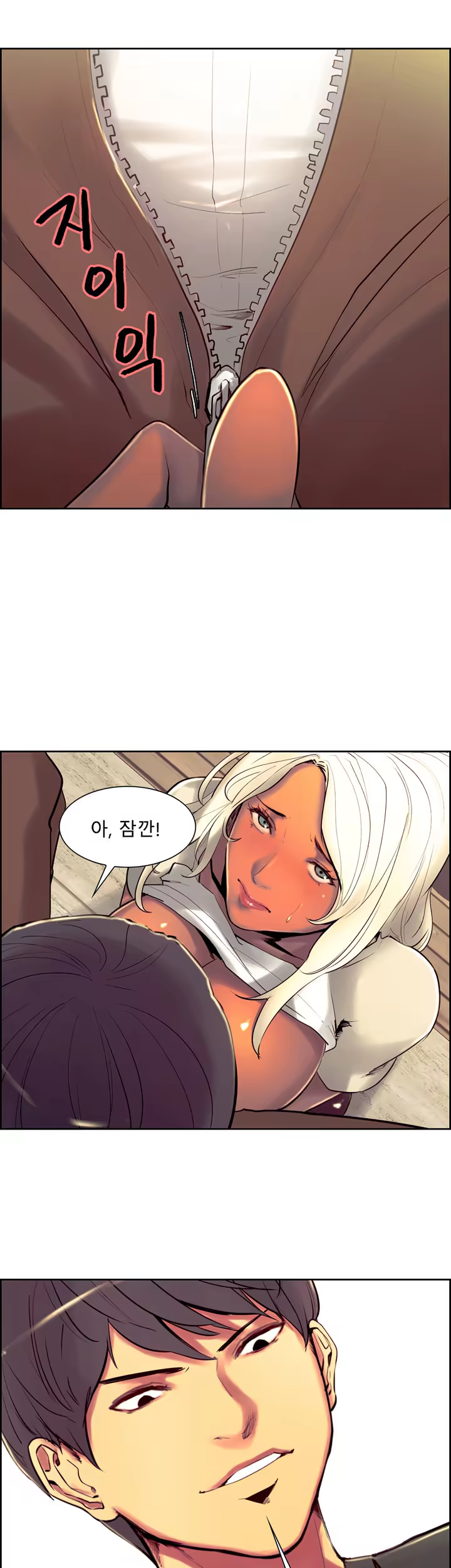 Content 1035701 - 238 페이지
