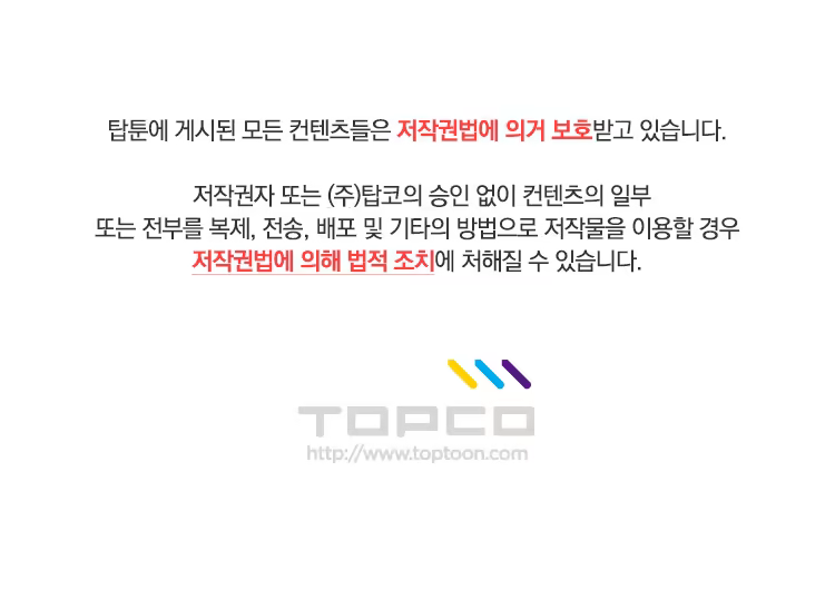 Content 1035701 - 245 페이지