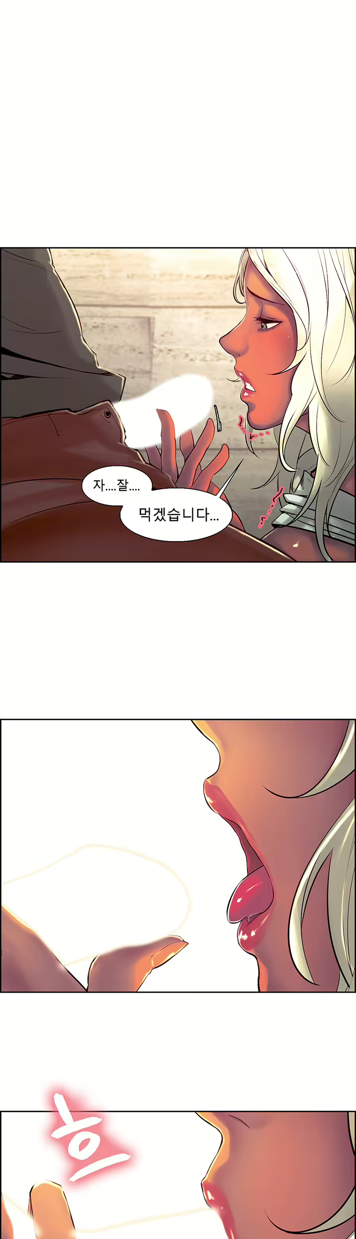 Content 1035701 - 246 페이지