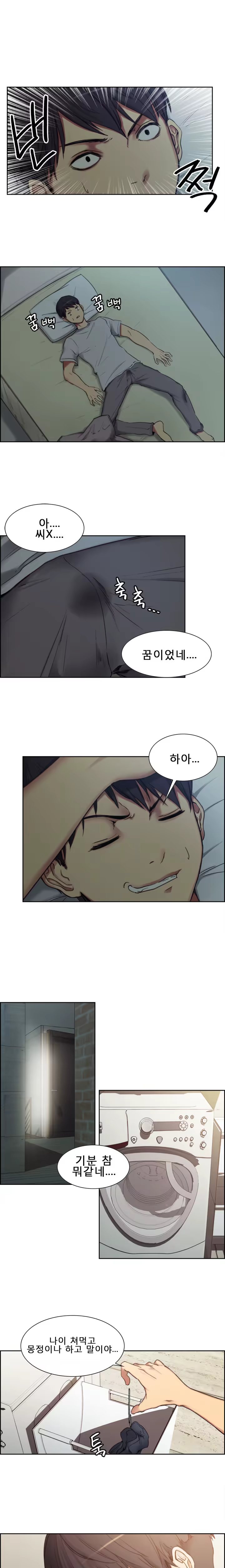 Content 1035701 - 26 페이지