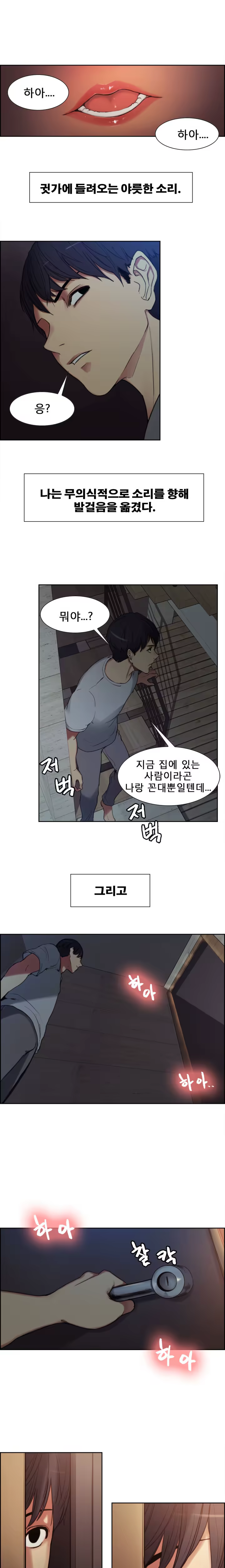 Content 1035701 - 28 페이지