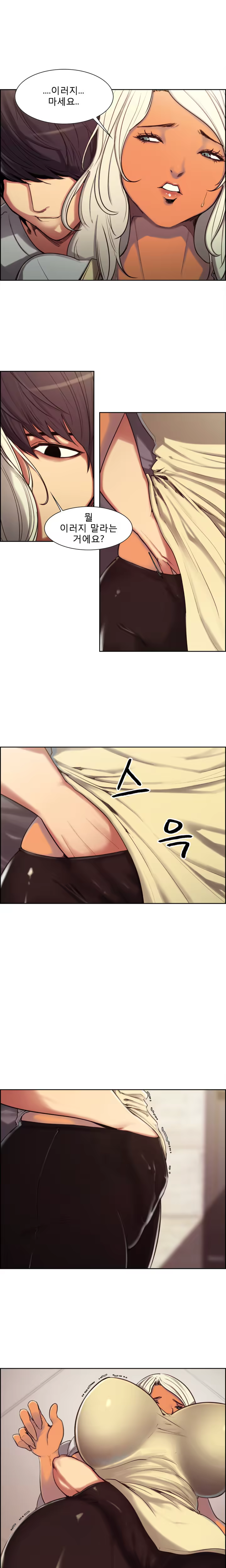 Content 1035701 - 58 페이지