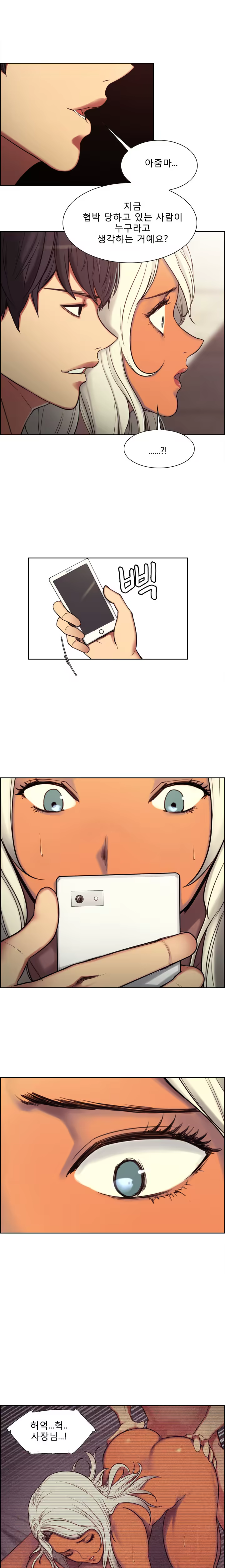 Content 1035701 - 60 페이지