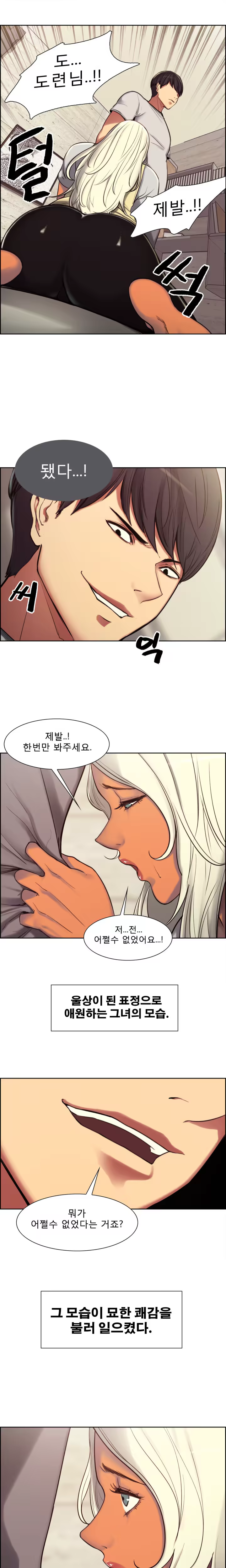 Content 1035701 - 66 페이지