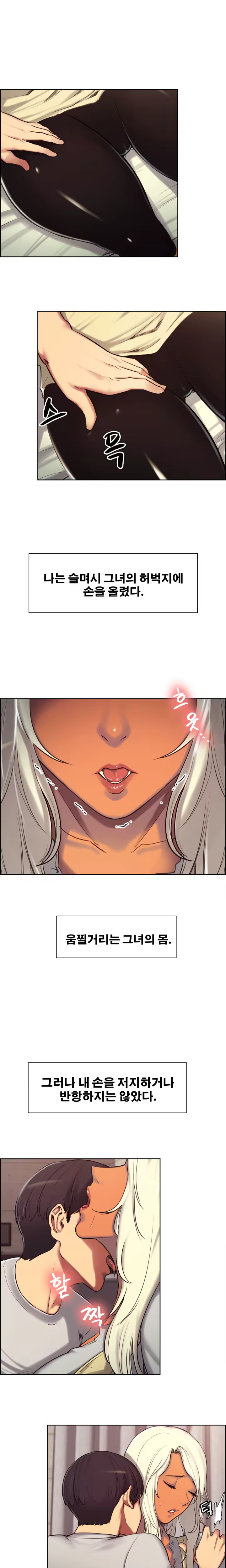 Content 1035701 - 72 페이지