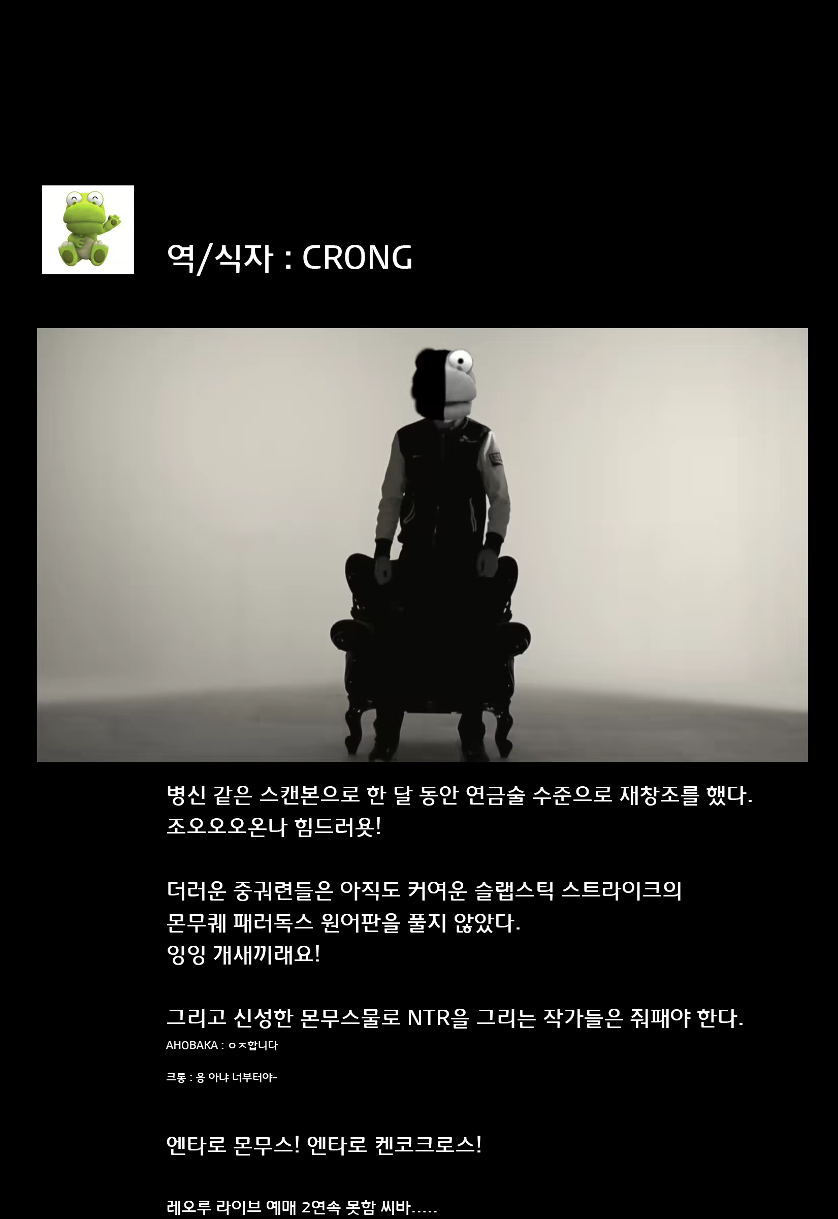 Content 1035801 - 124 페이지