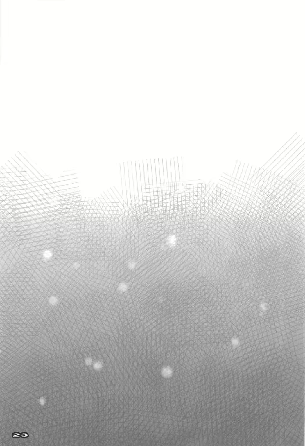 Content 1035974 - 22 페이지