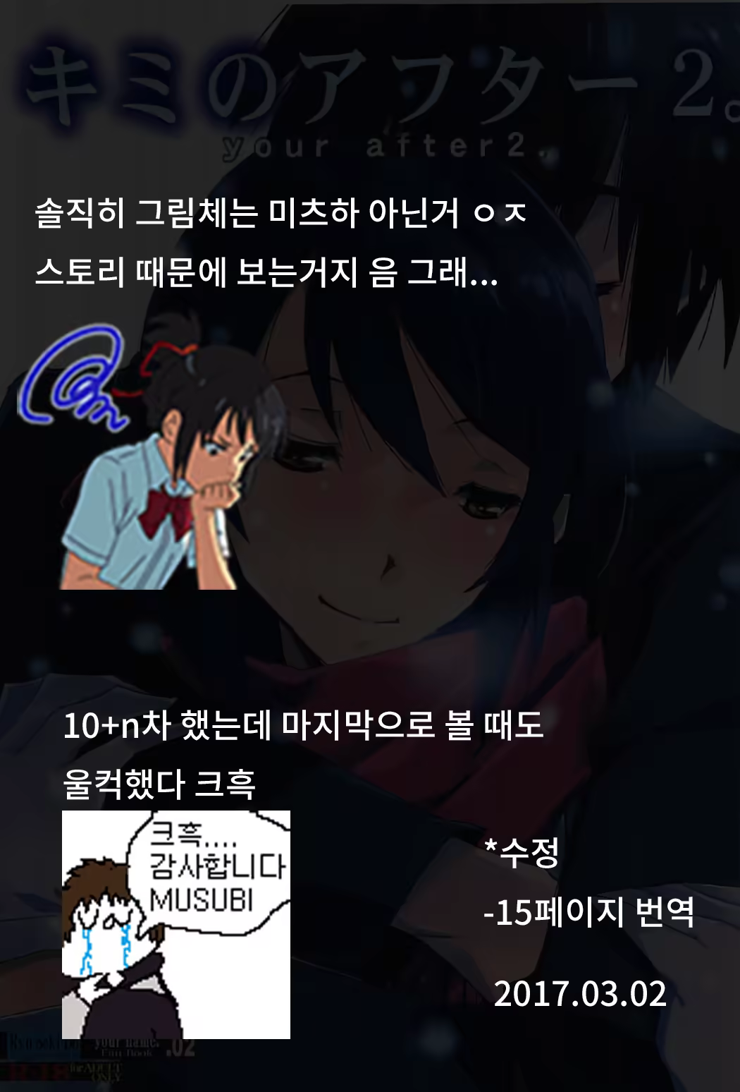 Content 1035974 - 27 페이지