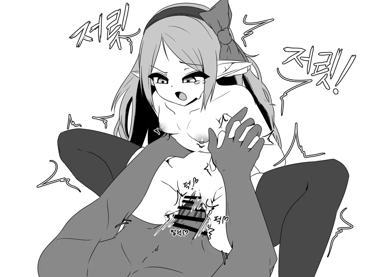 Content 1036064 - 9 페이지