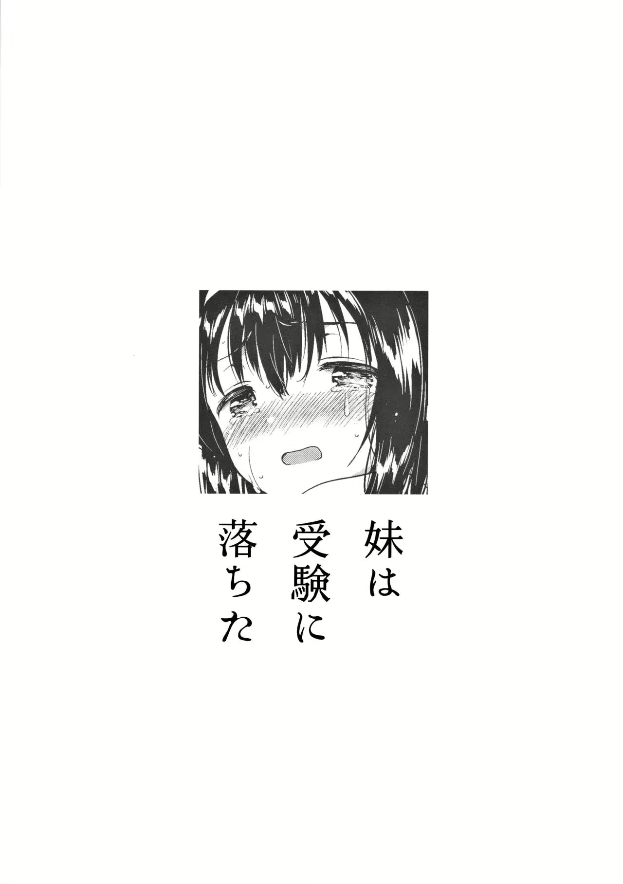 Content 1036067 - 26 페이지