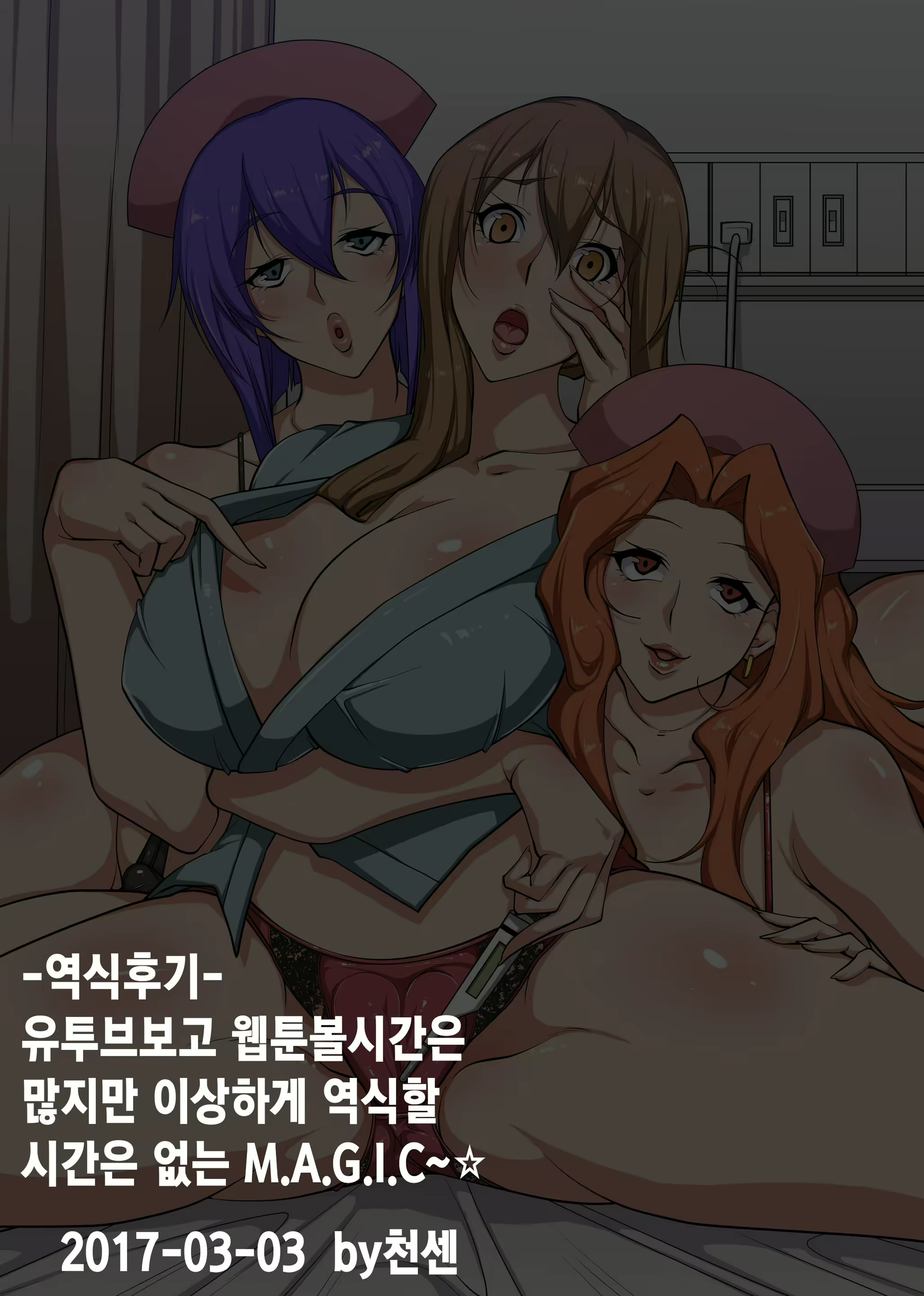Content 1036344 - 22 페이지
