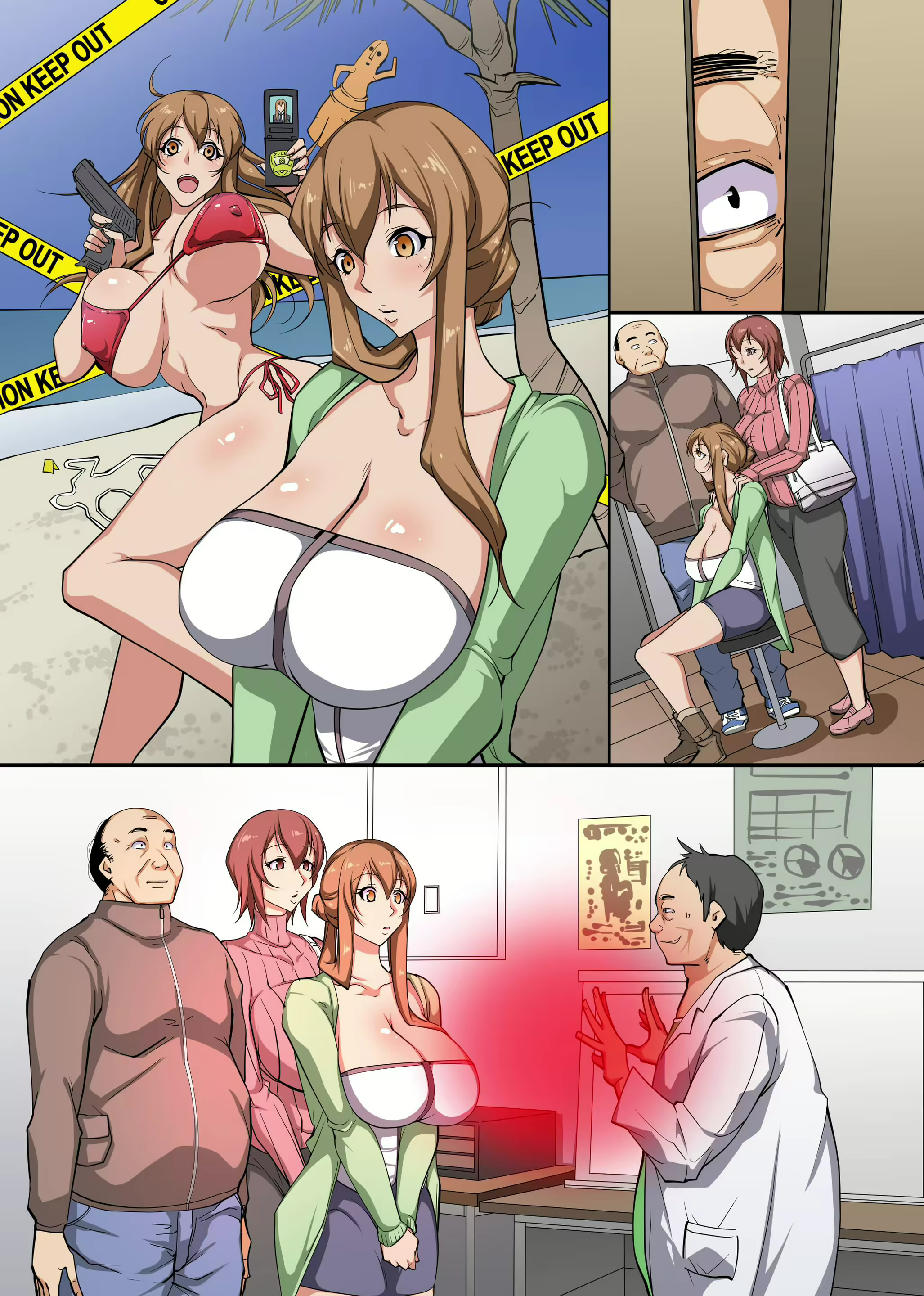 Content 1036344 - 30 페이지