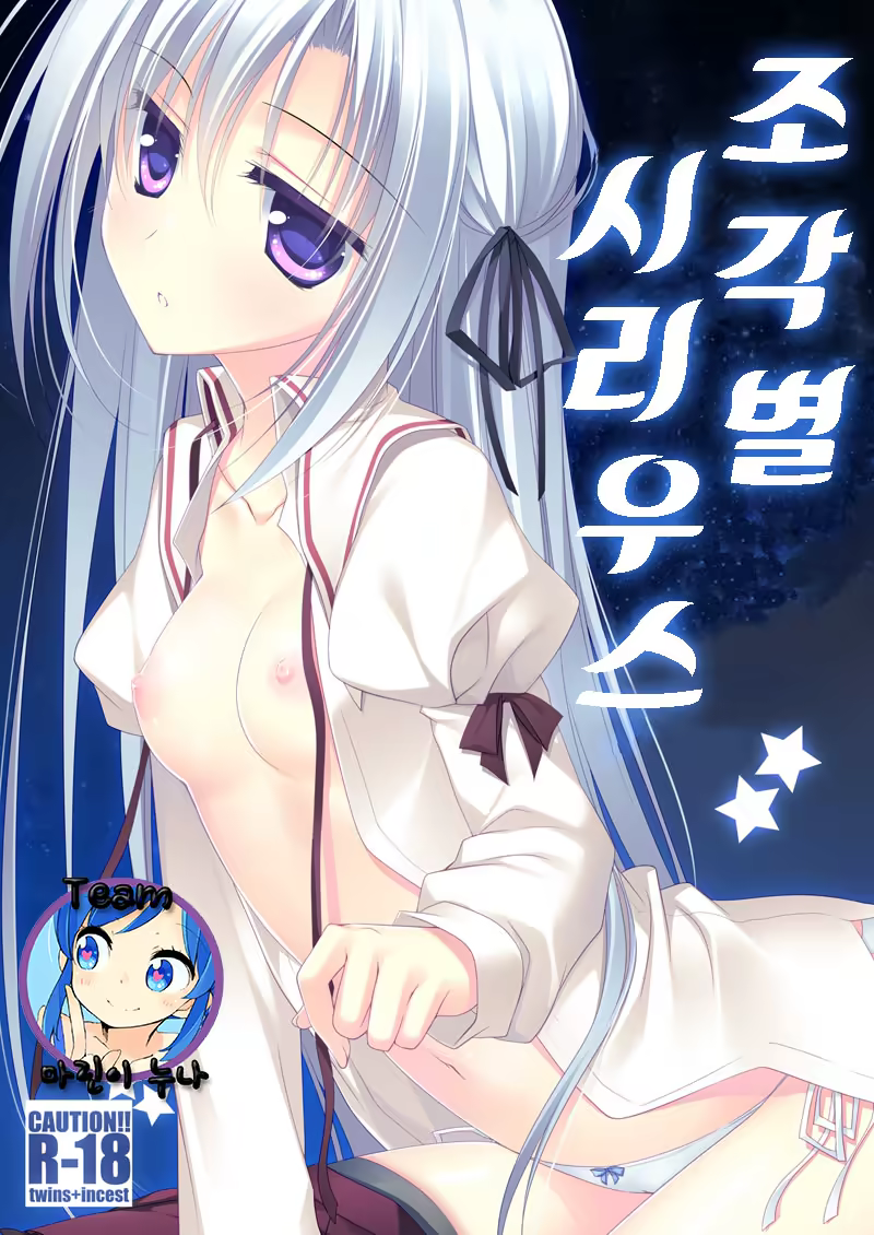 Content 1036694 - 1 페이지