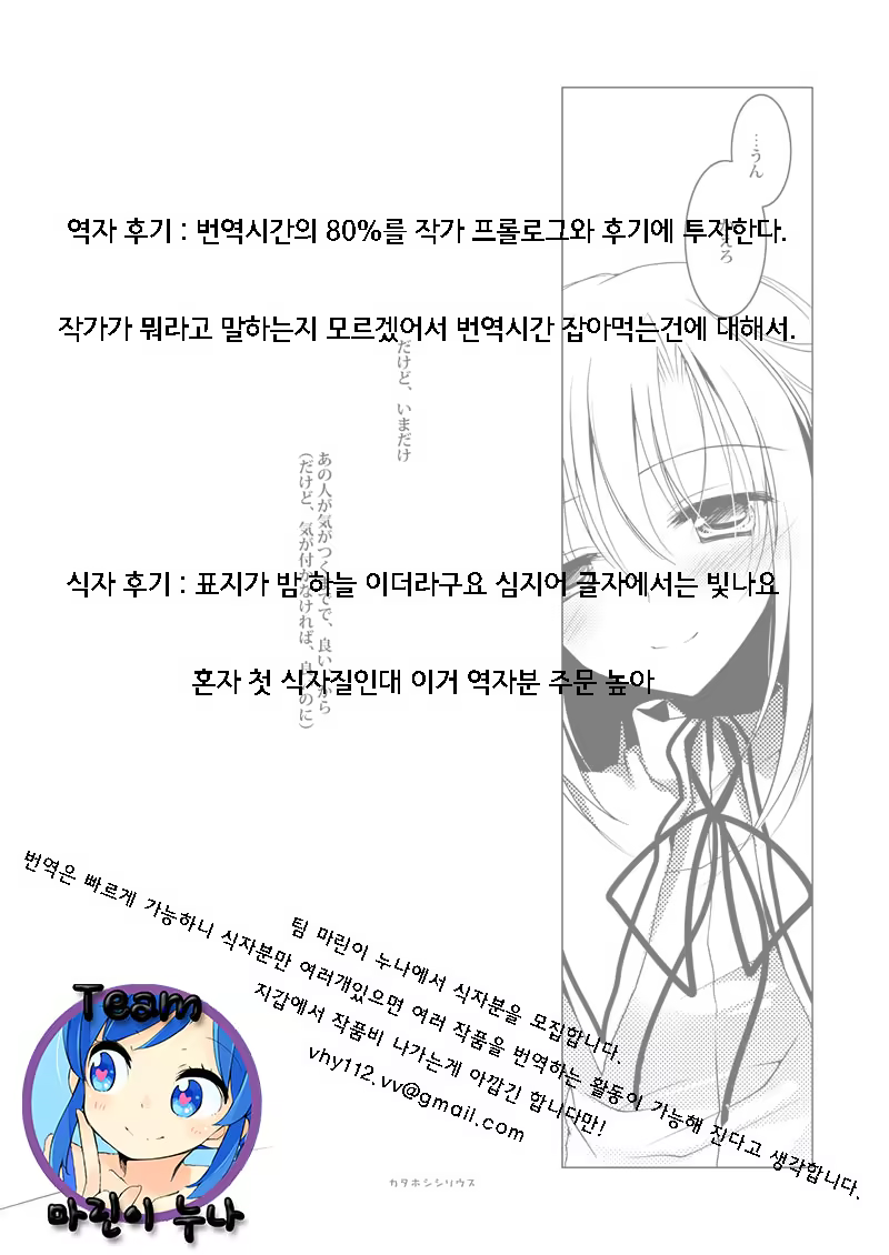 Content 1036694 - 26 페이지
