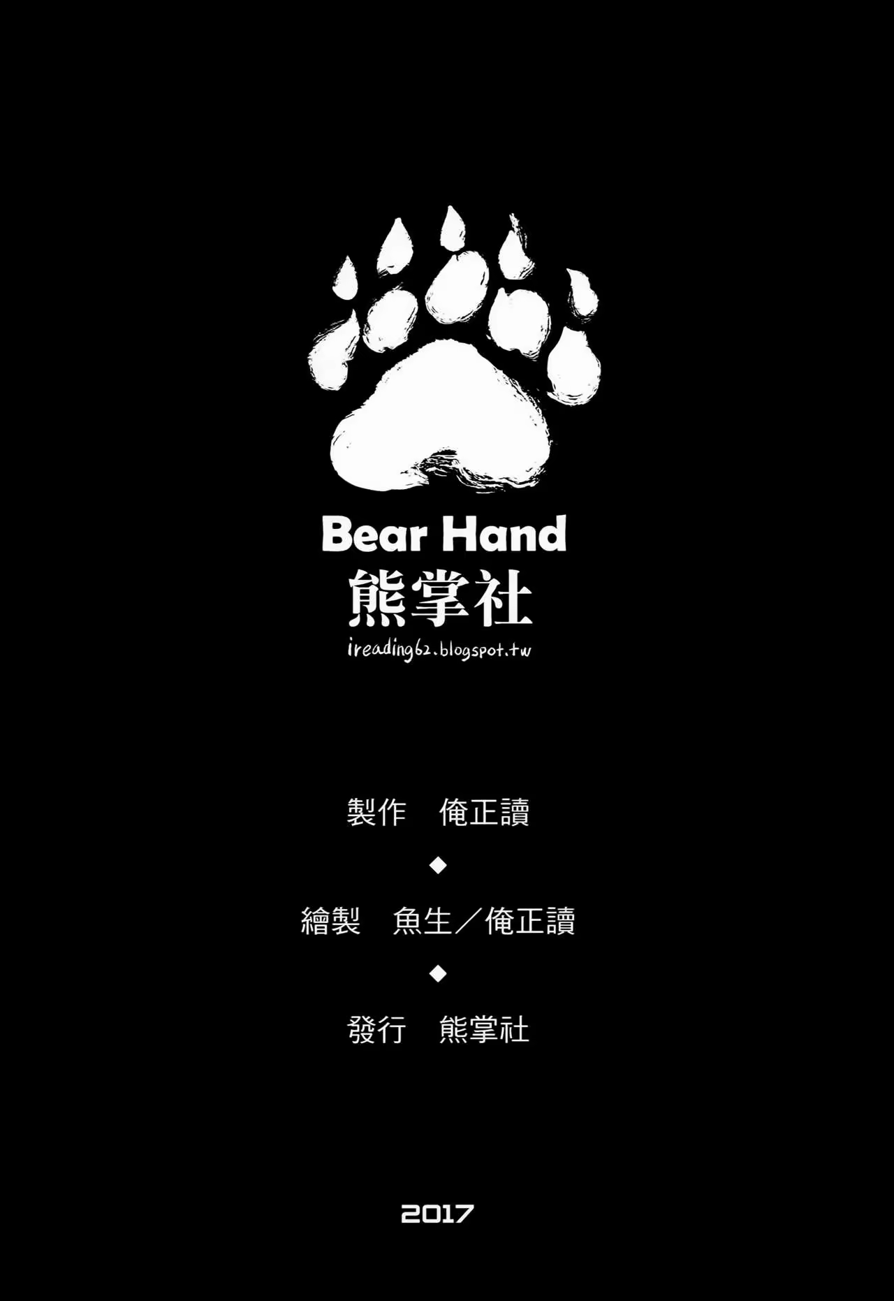 Content 1036769 - 25 페이지