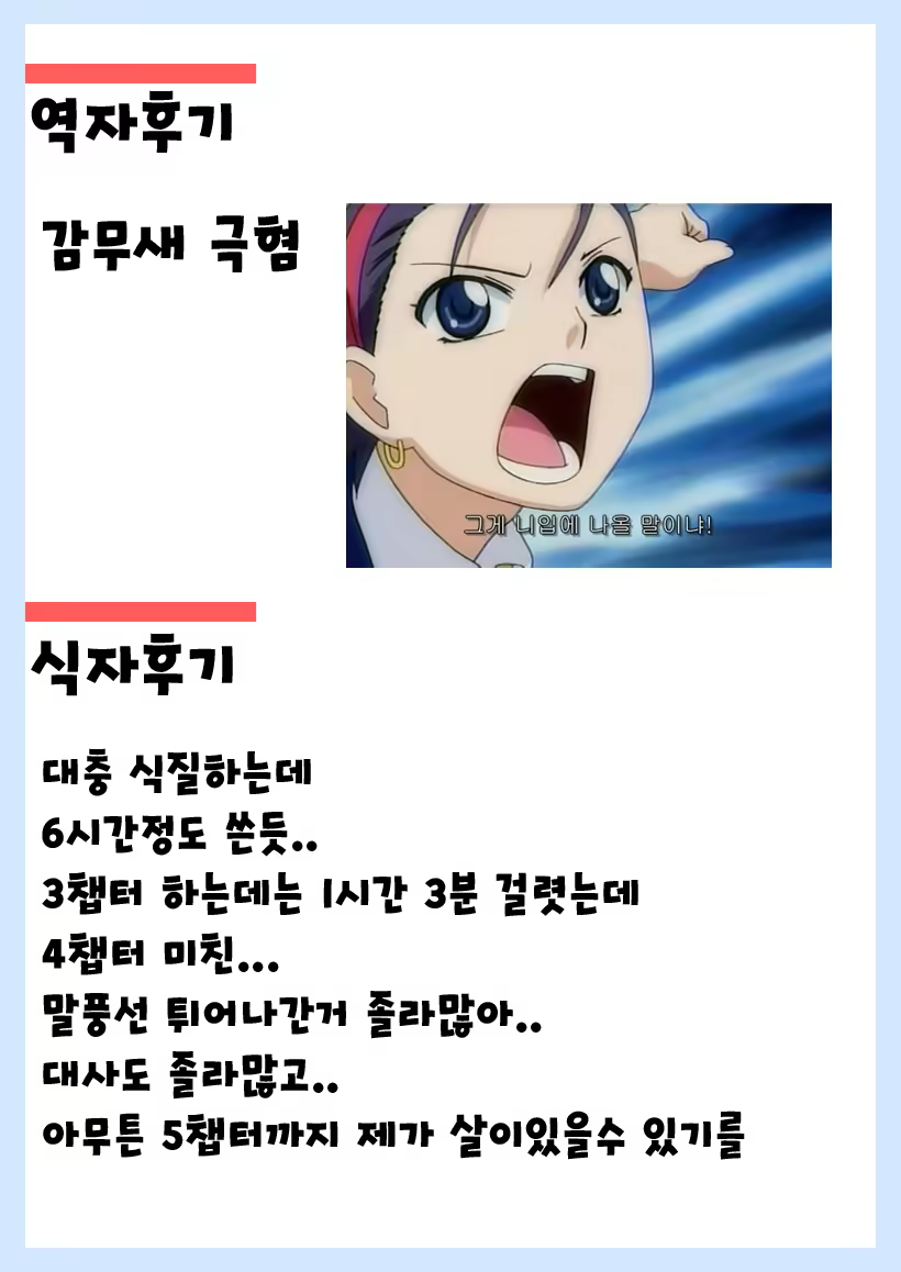 Content 1036780 - 132 페이지