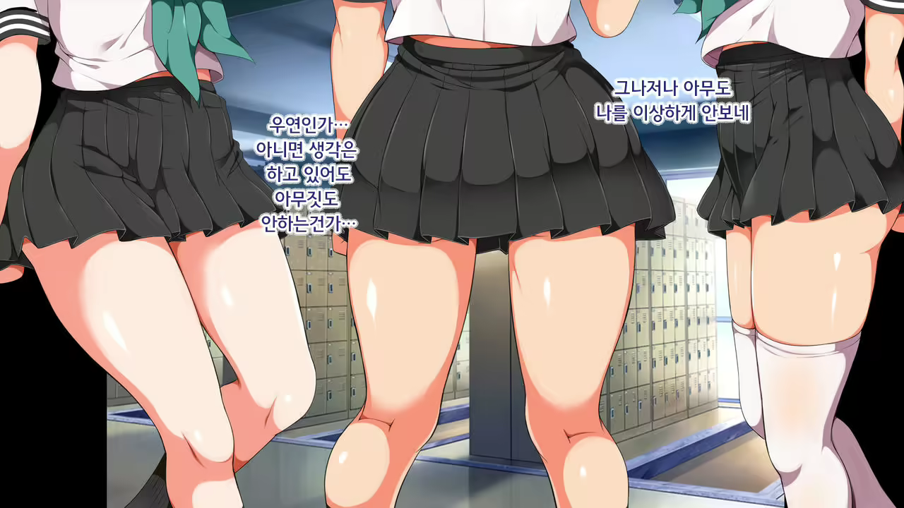 Content 1036780 - 16 페이지