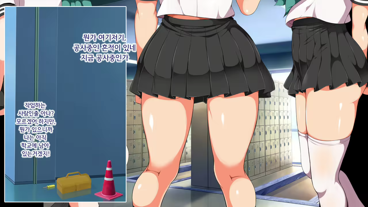 Content 1036780 - 17 페이지