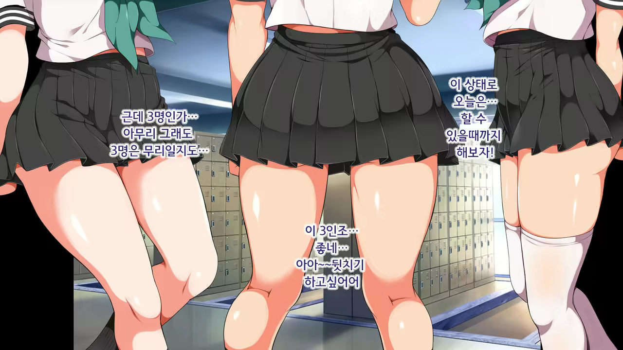 Content 1036780 - 18 페이지