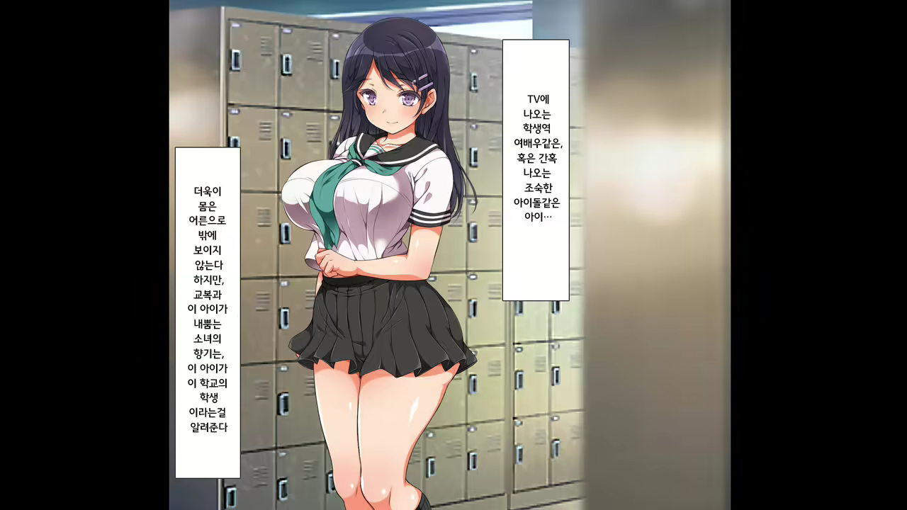 Content 1036780 - 22 페이지