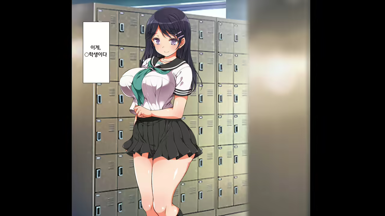 Content 1036780 - 23 페이지