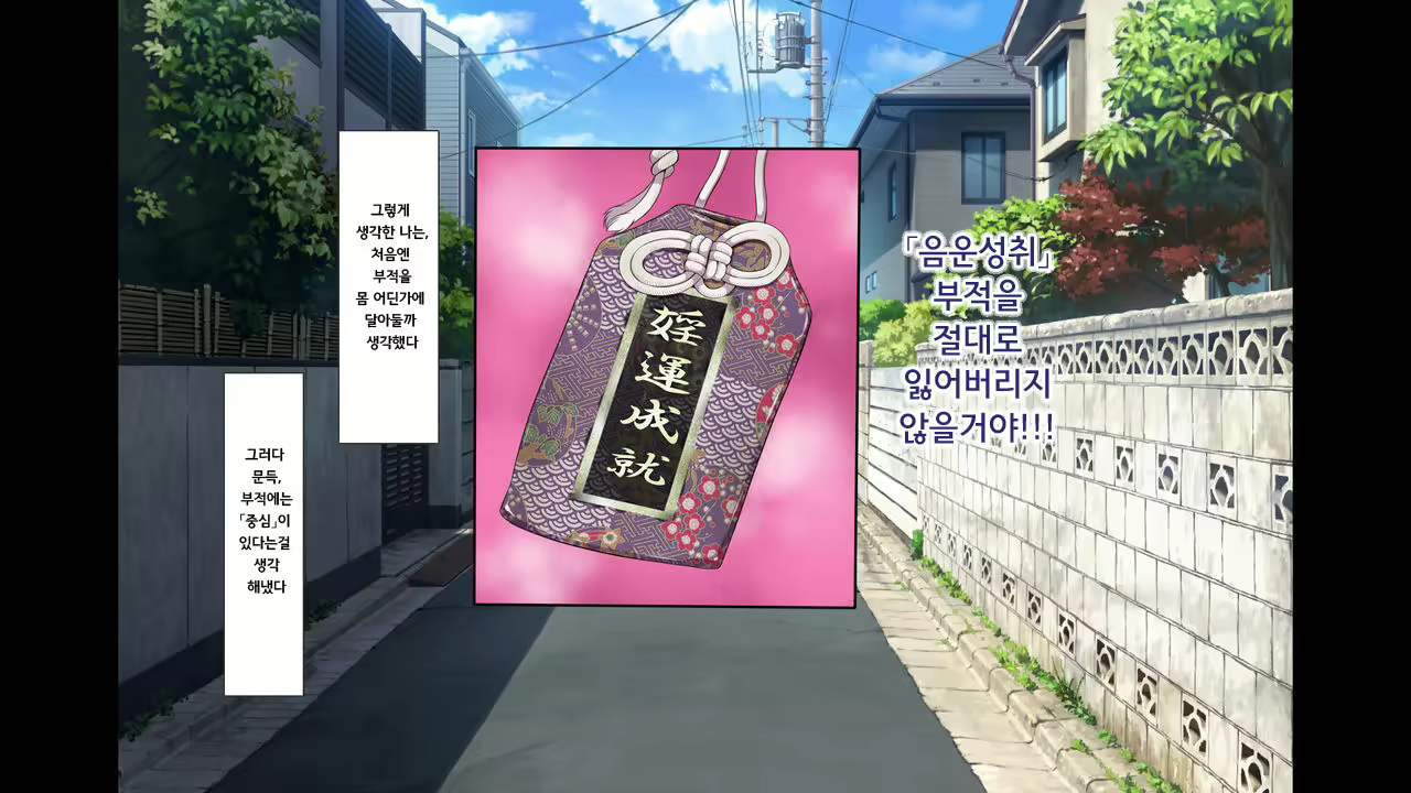 Content 1036780 - 3 페이지