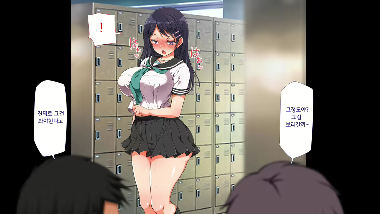 Content 1036780 - 34 페이지