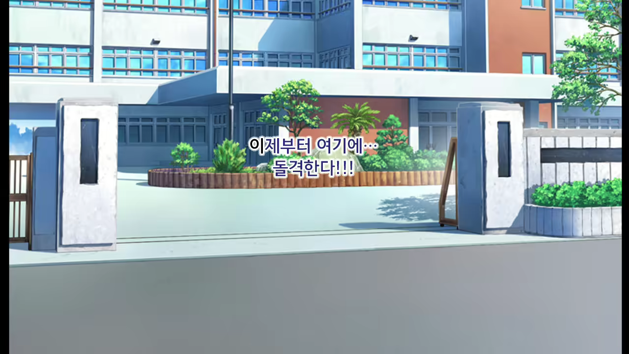 Content 1036780 - 8 페이지