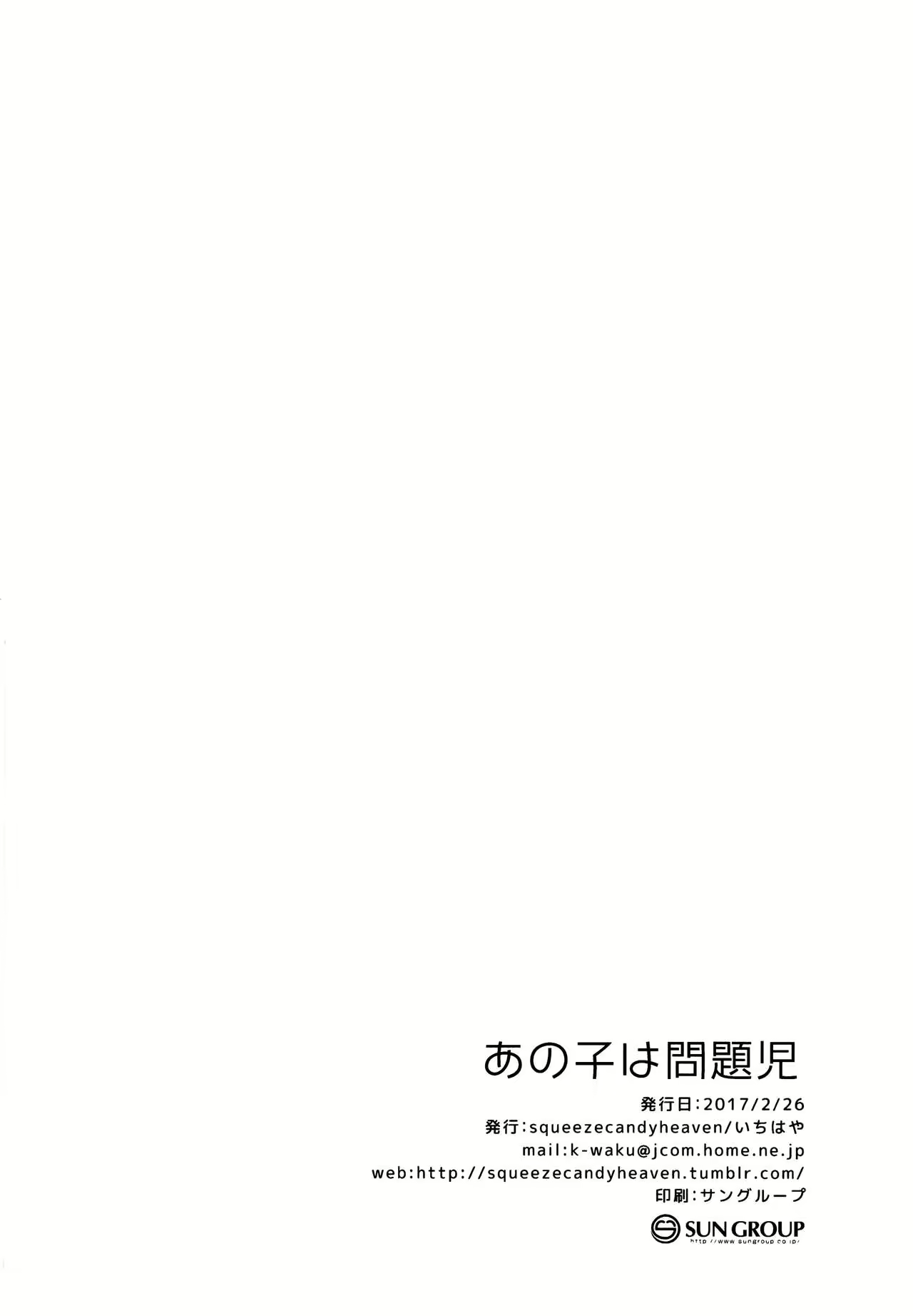 Content 1036809 - 27 페이지