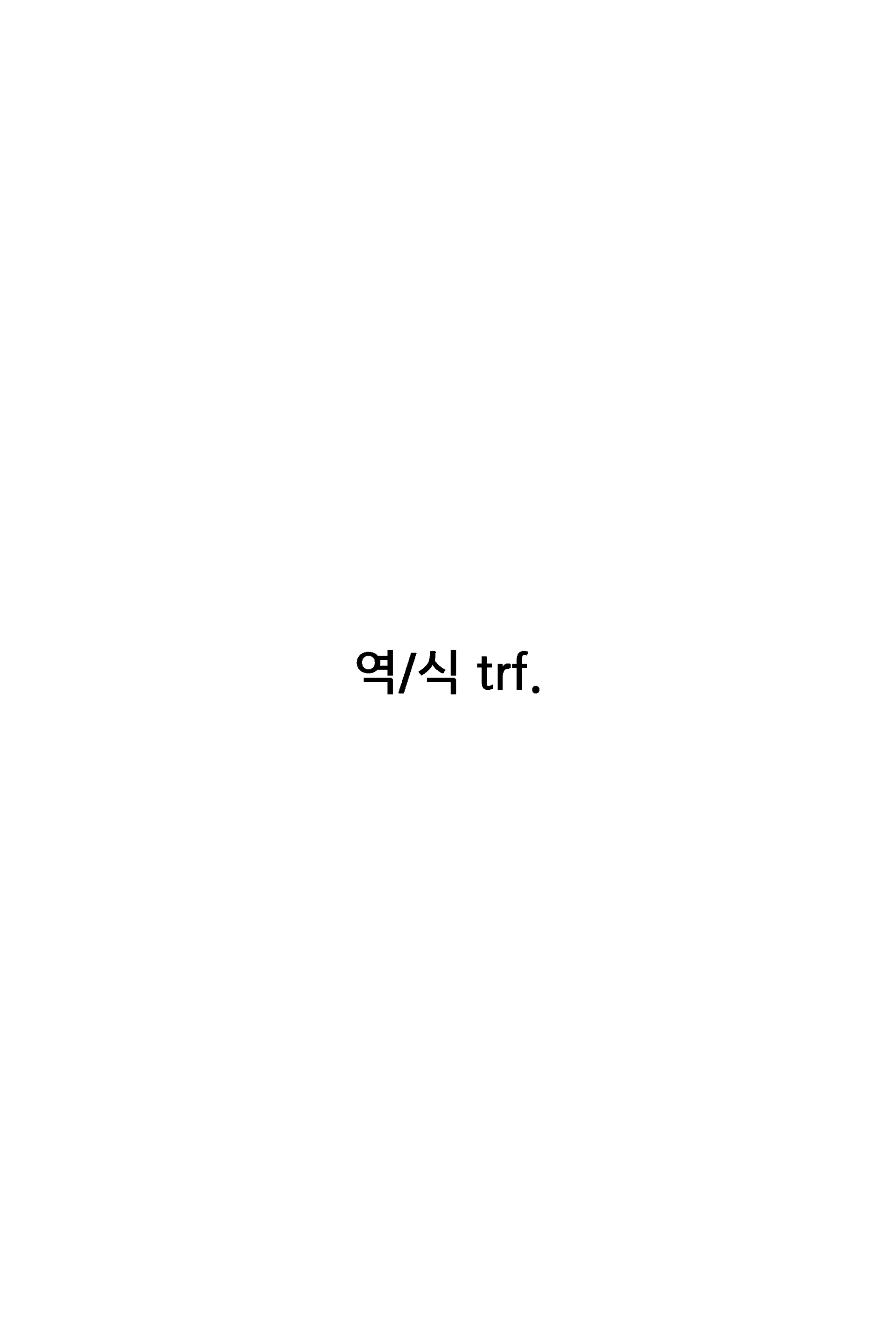 Content 1036986 - 40 페이지