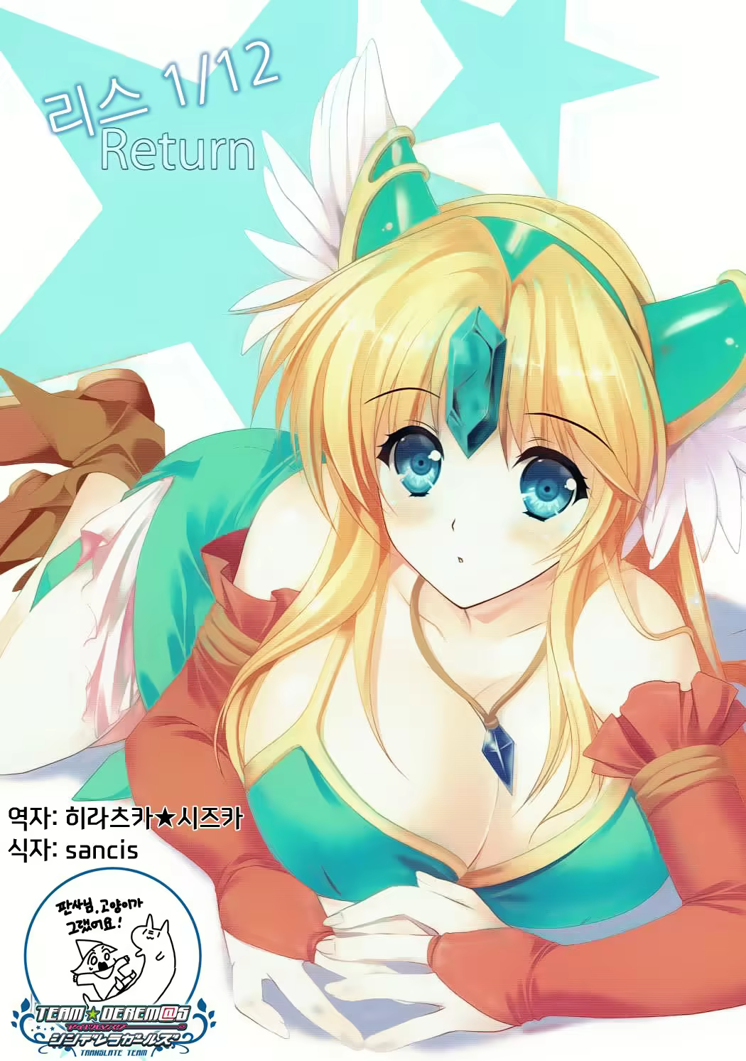 Content 1037018 - 1 페이지