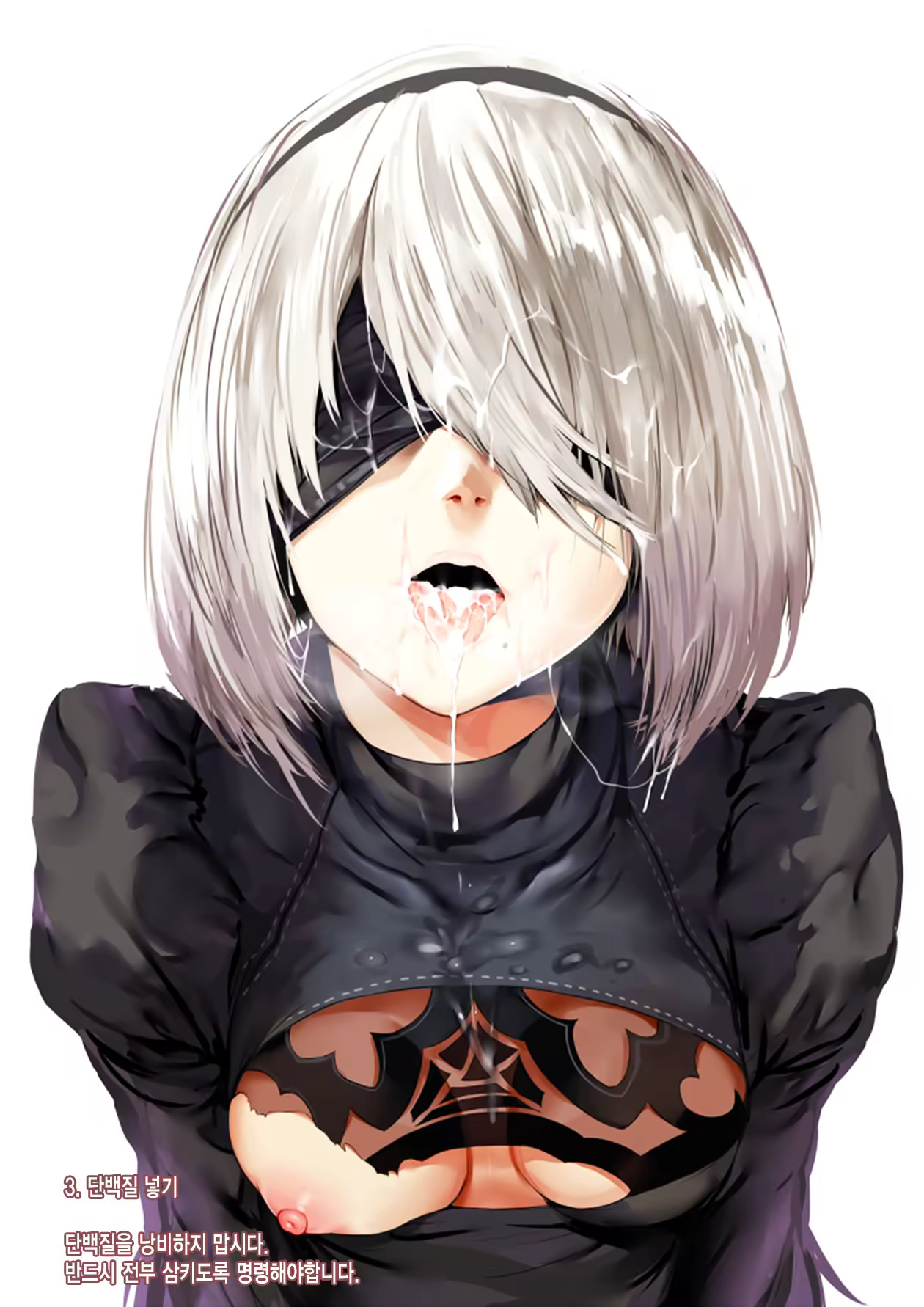 Content 1037080 - 13 페이지