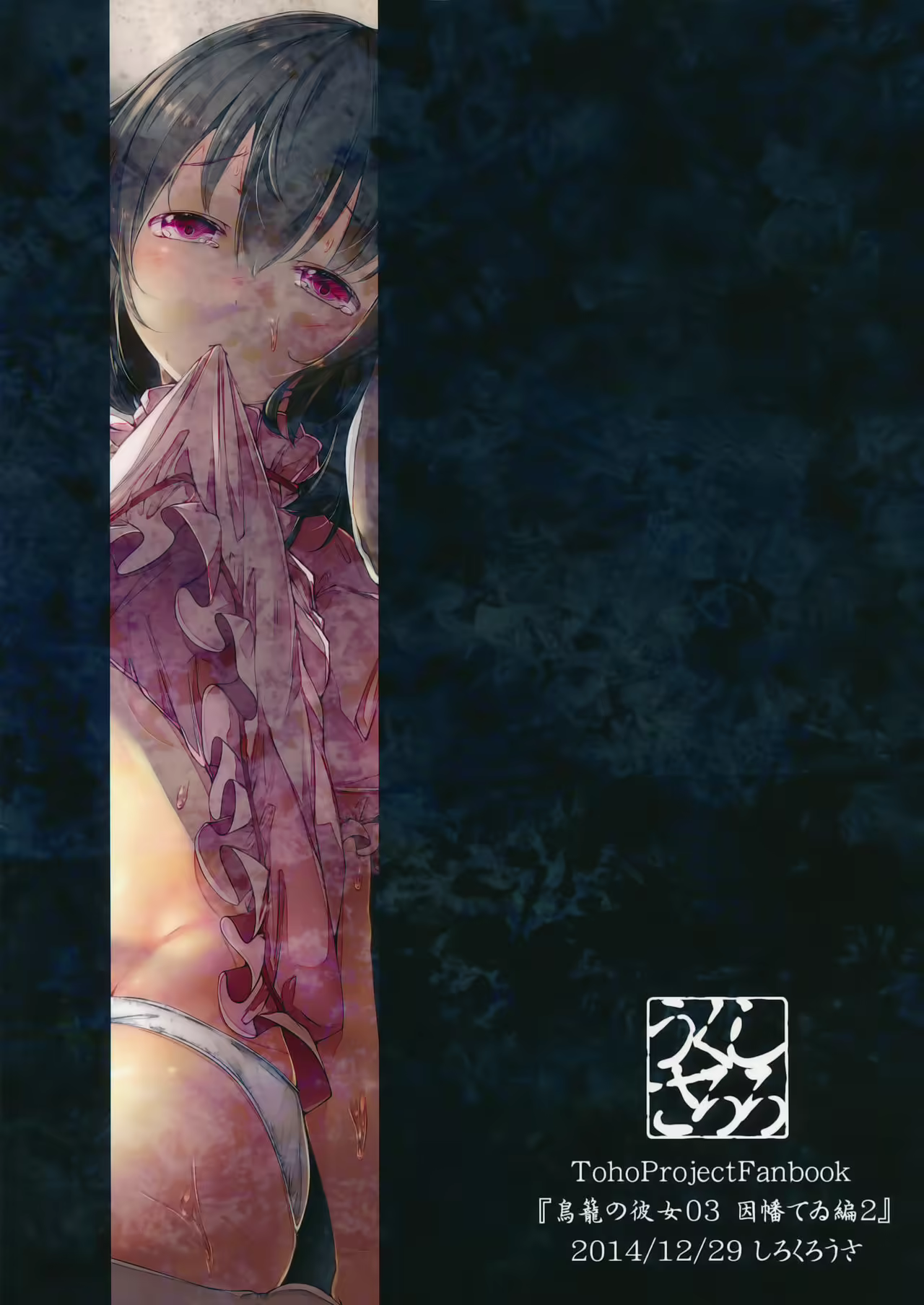 Content 1037159 - 16 페이지