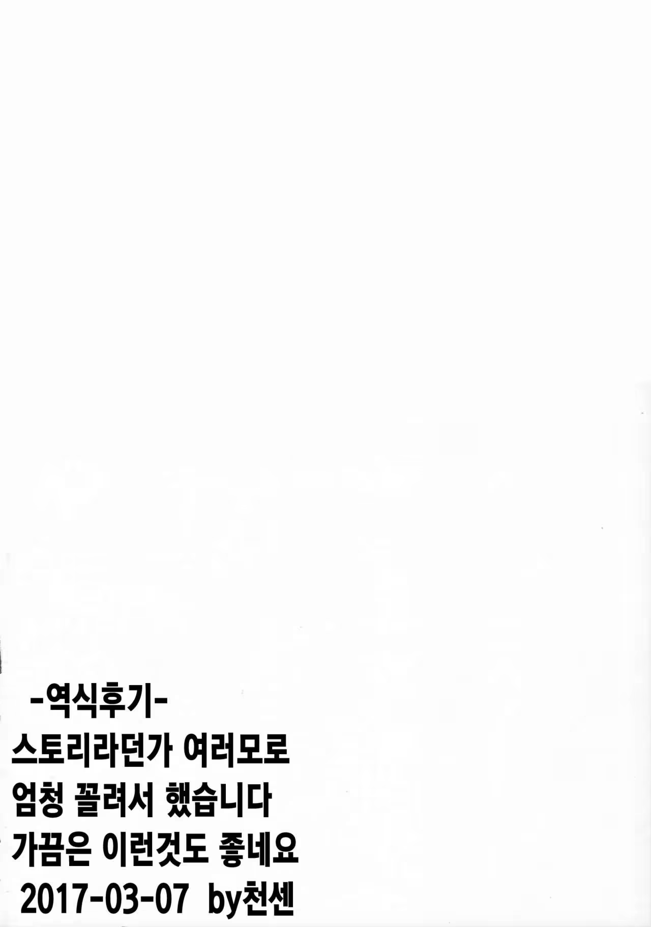 Content 1037603 - 26 페이지