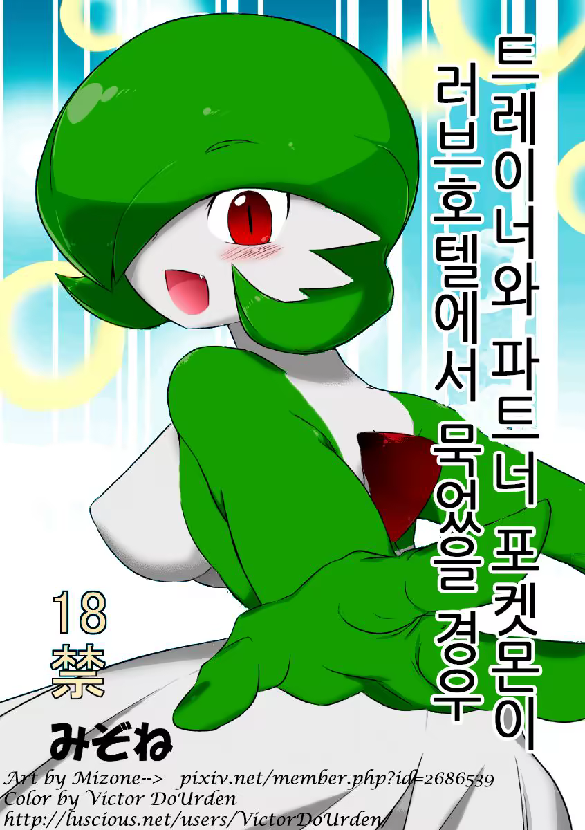 Content 1037619 - 1 페이지