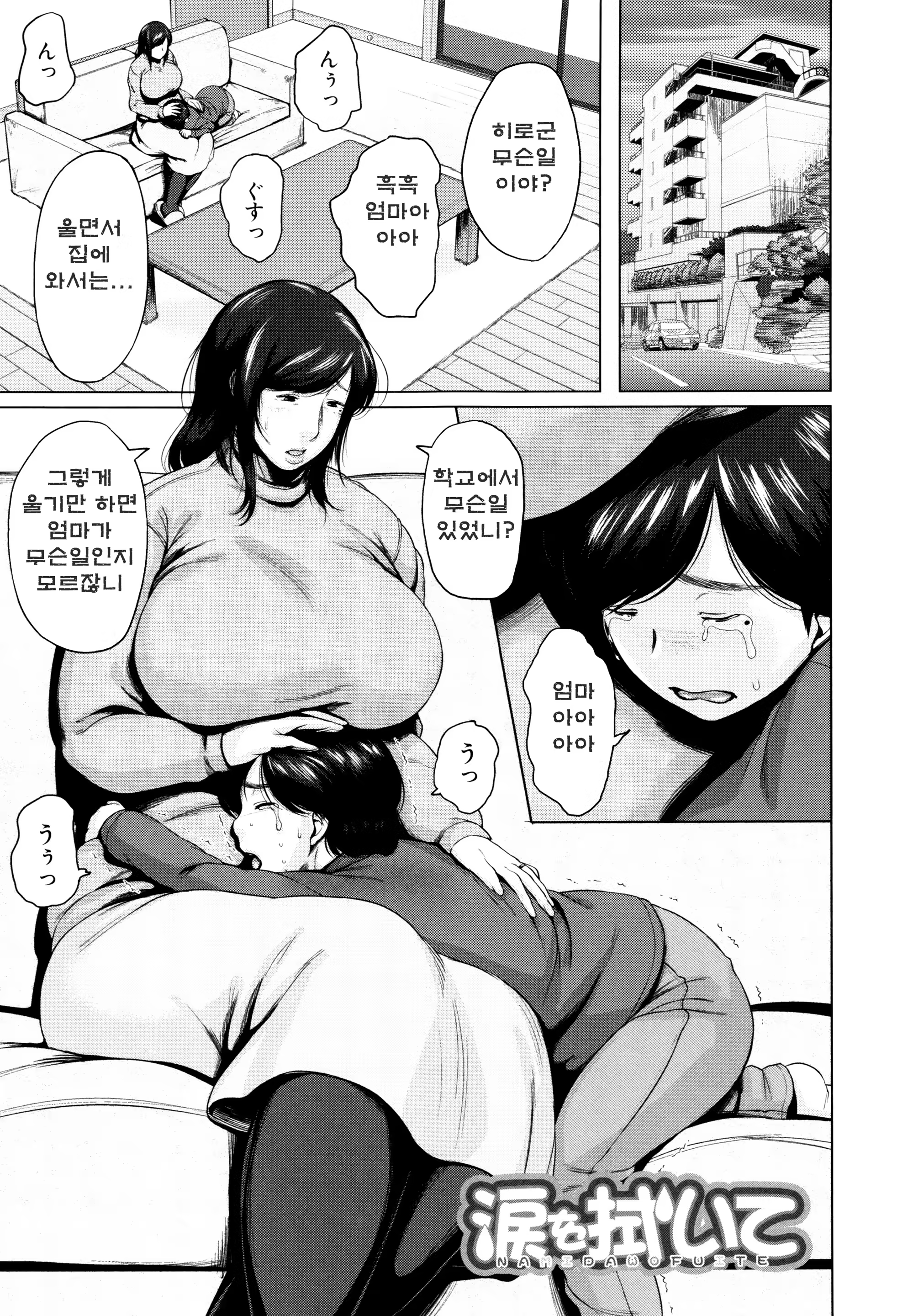 Content 1037629 - 141 페이지